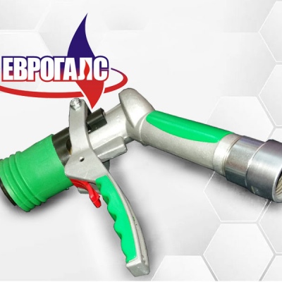 Кран заправочный LPG 470