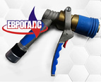 Кран заправочный LPG